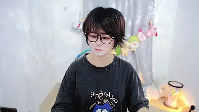 Fan ting online show from November 14, 2025, 3:38 am