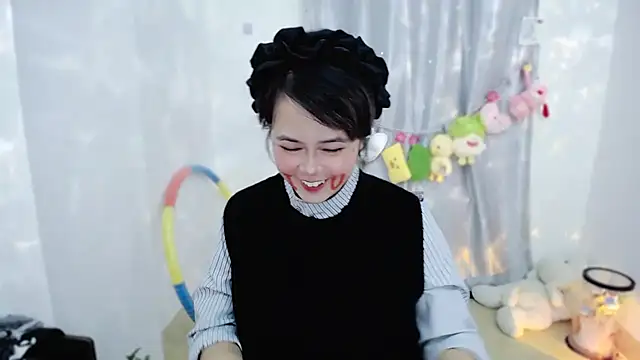 Fan ting online show from December 3, 2025, 2:52 am