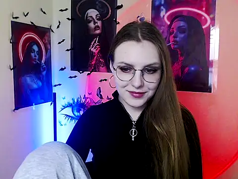 Snapshot of _AlMamiyy_ chatting on November 7, 2025, 1:33 pm AlMamiyy online show from November 7, 2025, 1:33 pm