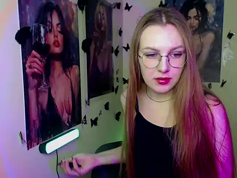 Snapshot of _AlMamiyy_ chatting on November 9, 2025, 1:20 pm AlMamiyy online show from November 9, 2025, 1:20 pm