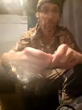 chatwatchcum online show from January 17, 2025, 1:47 am