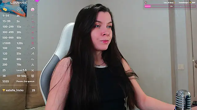 lunalovesu online show from December 3, 2024, 9:12 pm