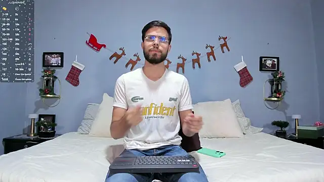 Snapshot of ETHAN_ADAM chatting on December 26, 2024, 11:24 pm ETHAN ADAM online show from December 26, 2024, 11:24 pm