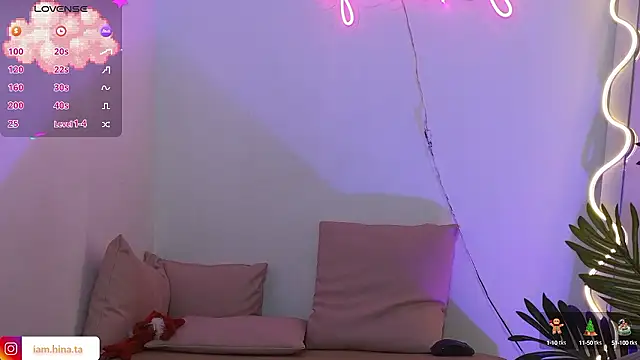 Snapshot of hina_tay chatting on December 3, 2024, 7:43 am hina tay online show from December 3, 2024, 7:43 am