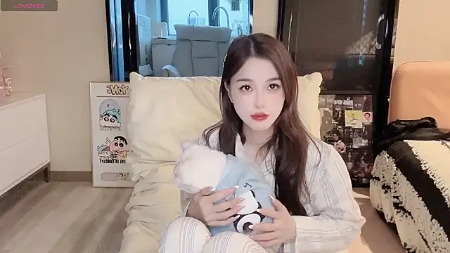 Neyllar online show from December 26, 2024, 11:24 pm