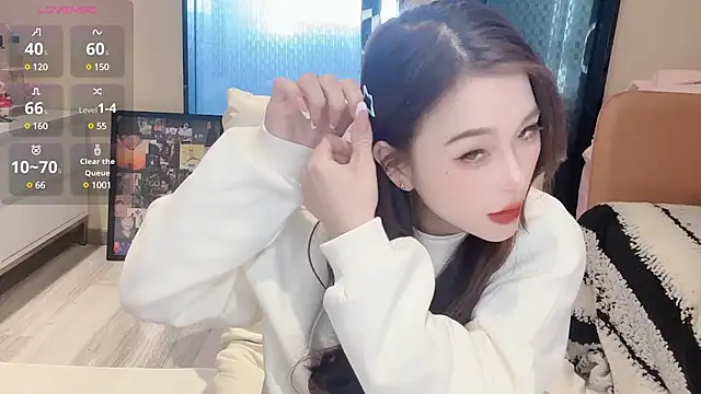 Neyllar online show from December 28, 2024, 6:39 am