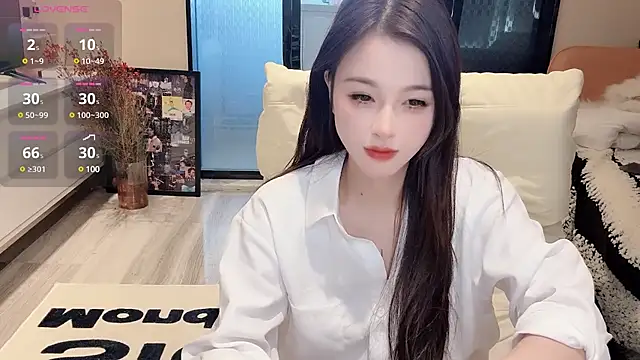 Neyllar online show from January 5, 2025, 12:52 am