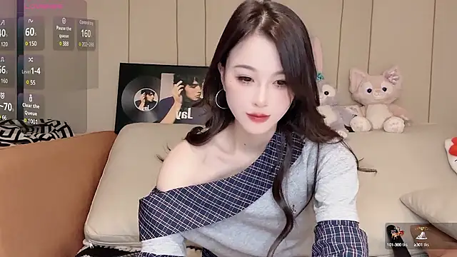 Neyllar online show from January 5, 2025, 2:52 pm