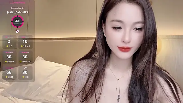 Neyllar online show from January 15, 2025, 6:29 pm