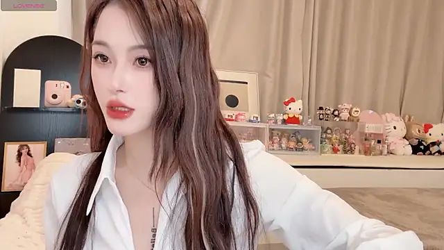 Neyllar online show from February 12, 2025, 4:22 pm