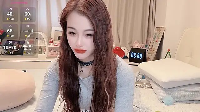 Neyllar online show from February 23, 2025, 10:31 pm