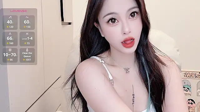 Neyllar online show from September 10, 2025, 4:23 am