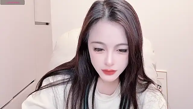 Neyllar online show from September 24, 2025, 8:28 am