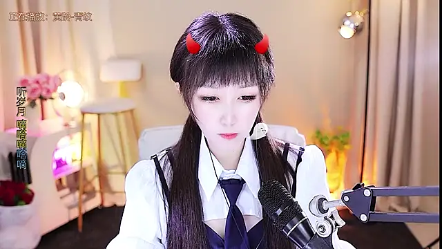 Snapshot of xiaoya666--baby chatting on October 30, 2025, 3:46 pm xiaoya666--baby online show from October 30, 2025, 3:46 pm