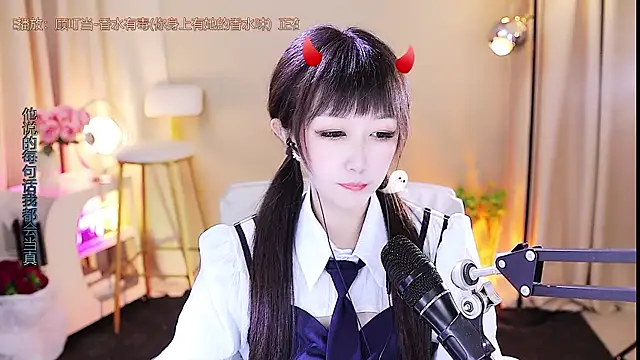 Snapshot of xiaoya666--baby chatting on October 31, 2025, 3:51 am xiaoya666--baby online show from October 31, 2025, 3:51 am