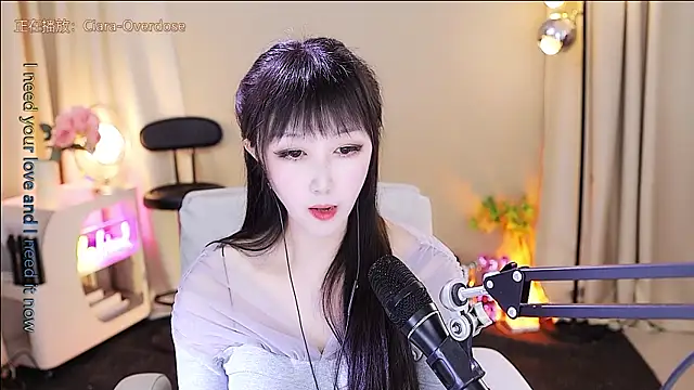 Snapshot of xiaoya666--baby chatting on December 15, 2025, 3:44 am xiaoya666--baby online show from December 15, 2025, 3:44 am