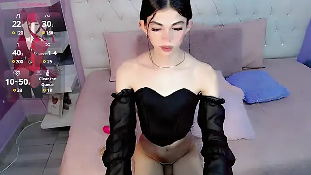 CuteAri online show from January 14, 2025, 8:59 pm