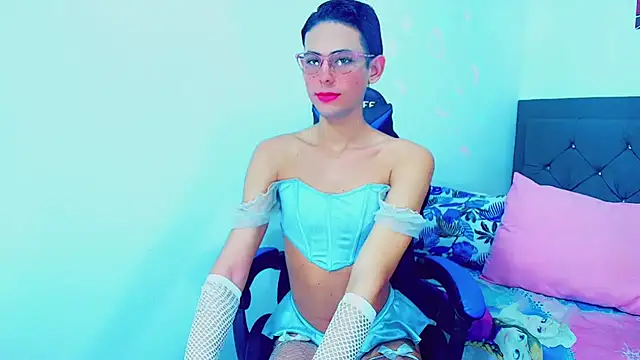 Snapshot of aidaathh chatting on November 23, 2025, 4:29 pm aidaathh online show from November 23, 2025, 4:29 pm