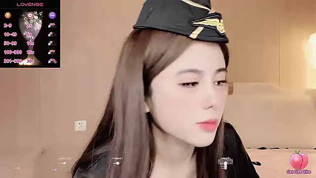 jiaozi-kiss online show from January 26, 2025, 5:13 am