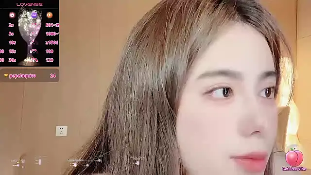 jiaozi-kiss online show from February 1, 2025, 12:58 pm