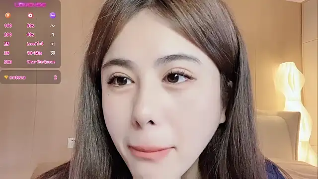 jiaozi-kiss online show from February 4, 2025, 5:21 am