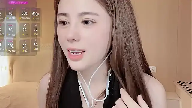 jiaozi-kiss online show from March 11, 2025, 12:17 pm