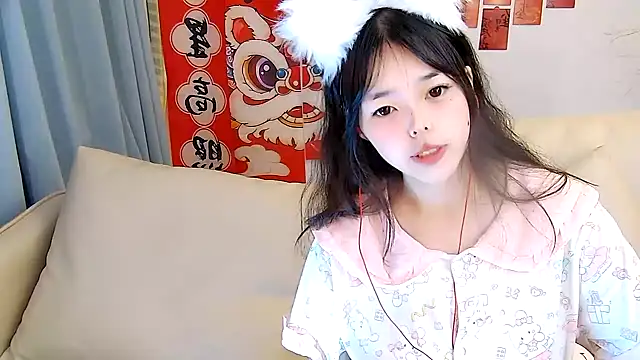 Snapshot of mango-a chatting on February 19, 2025, 4:00 pm mango-a online show from February 19, 2025, 4:00 pm