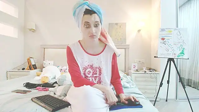 Iren online show from November 27, 2025, 1:51 am