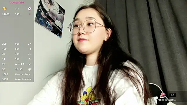 Jennatyan online show from February 22, 2025, 3:14 pm