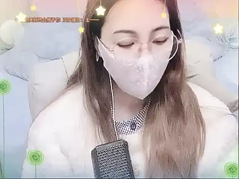 miumiu822 online show from January 12, 2025, 3:36 pm