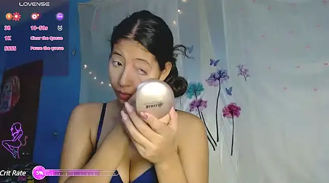 Snapshot of evaluna_horny_ chatting on January 25, 2025, 2:47 am evaluna horny  online show from January 25, 2025, 2:47 am