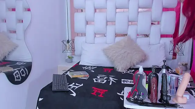 danna flame online show from December 13, 2025, 11:32 pm