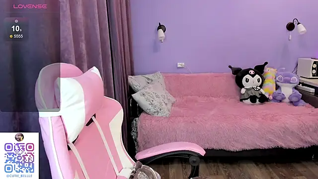 young belle  online show from March 17, 2025, 5:38 pm