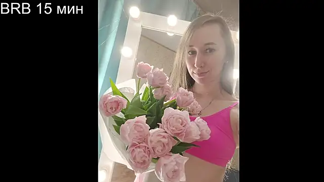 Snapshot of --Model--2 chatting on March 8, 2025, 9:51 pm --Model--2 online show from March 8, 2025, 9:51 pm