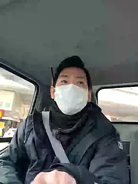 da--------i online show from January 20, 2025, 3:04 am