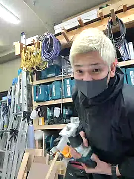 da--------i online show from February 8, 2025, 7:37 am