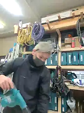 da--------i online show from February 14, 2025, 4:47 am