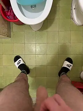 Snapshot of Miky_21 chatting on September 9, 2025, 4:45 am Miky 21 online show from September 9, 2025, 4:45 am