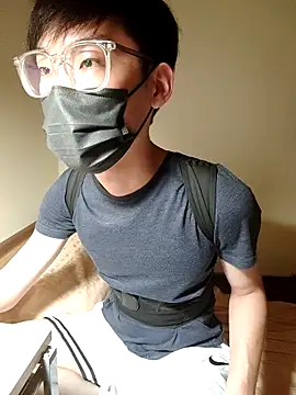 Yang 1069 online show from October 21, 2025, 1:56 pm