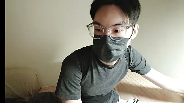 Yang 1069 online show from October 24, 2025, 1:29 pm