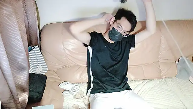 Yang 1069 online show from October 25, 2025, 9:50 am