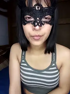 Snapshot of PequeArely chatting on January 4, 2025, 12:27 pm PequeArely online show from January 4, 2025, 12:27 pm