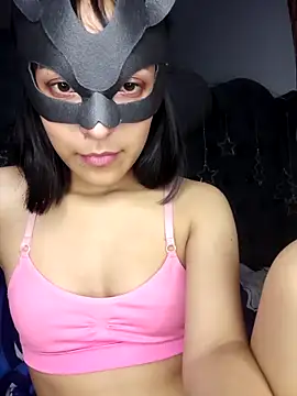 Snapshot of PequeArely chatting on February 9, 2025, 9:58 am PequeArely online show from February 9, 2025, 9:58 am