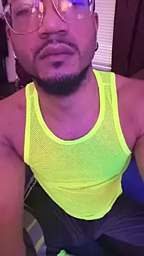 Snapshot of KySir1990 chatting on November 25, 2025, 6:52 pm KySir1990 online show from November 25, 2025, 6:52 pm