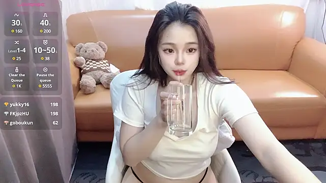 Snapshot of YIZHI_Koala chatting on January 8, 2025, 12:15 pm YIZHI Koala online show from January 8, 2025, 12:15 pm