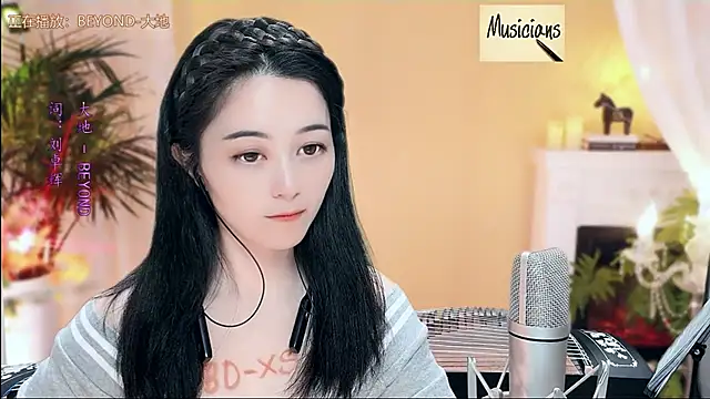 Snapshot of Tian-xin-999 chatting on February 26, 2025, 6:11 pm Tian-xin-999 online show from February 26, 2025, 6:11 pm