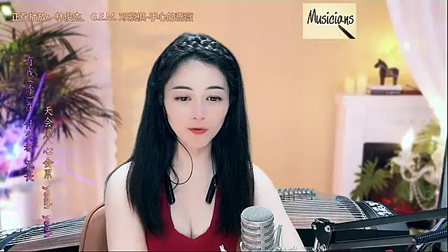 Snapshot of Tian-xin-999 chatting on March 1, 2025, 10:21 pm Tian-xin-999 online show from March 1, 2025, 10:21 pm