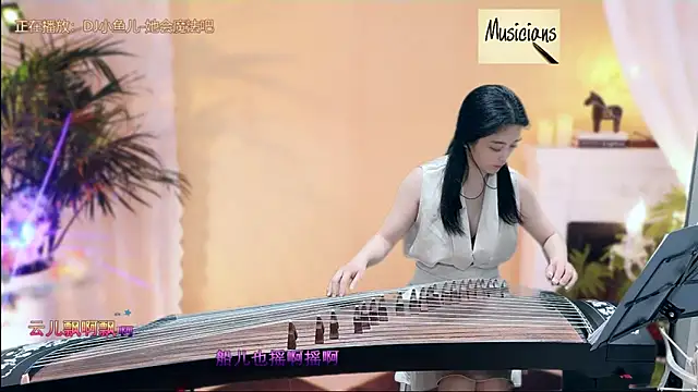 Snapshot of Tian-xin-999 chatting on March 4, 2025, 1:12 am Tian-xin-999 online show from March 4, 2025, 1:12 am