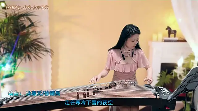 Snapshot of Tian-xin-999 chatting on March 5, 2025, 7:17 pm Tian-xin-999 online show from March 5, 2025, 7:17 pm