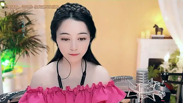 Snapshot of Tian-xin-999 chatting on March 6, 2025, 4:28 pm Tian-xin-999 online show from March 6, 2025, 4:28 pm